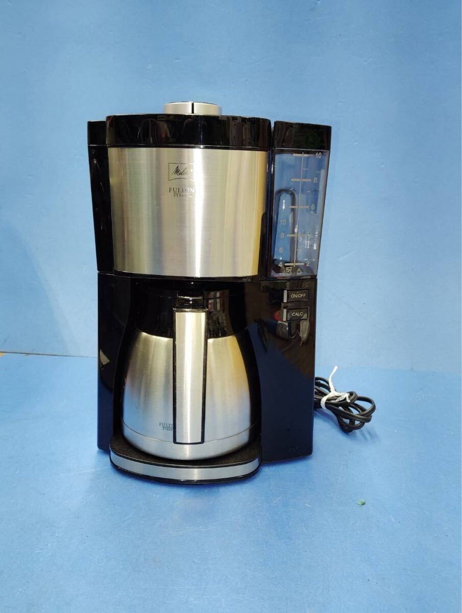 Yahoo!オークション -「amway アムウェイ」(コーヒーメーカー