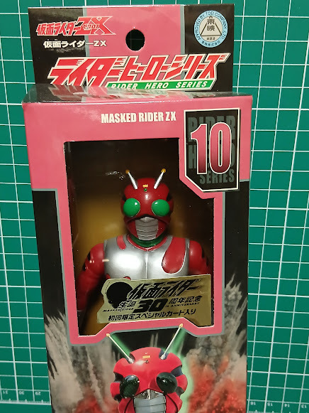 2026年最新】Yahoo!オークション -仮面ライダーzxライダーヒーロー