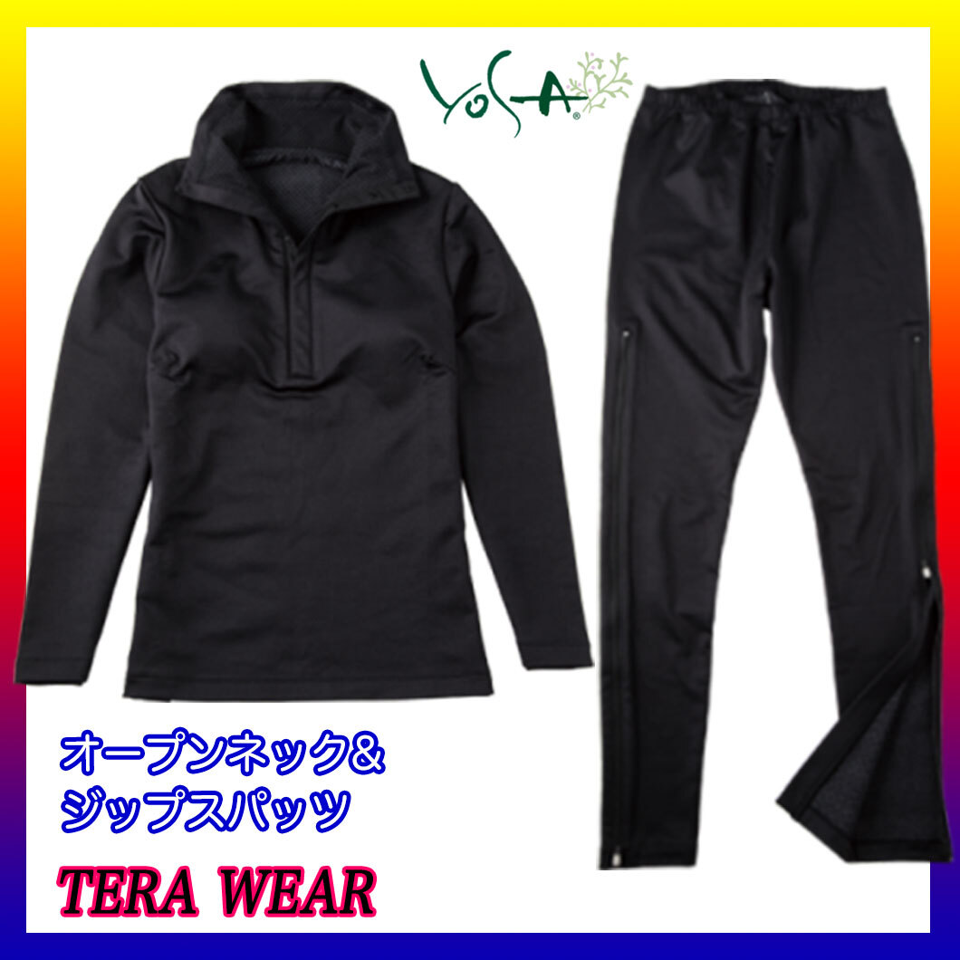 2026年最新】Yahoo!オークション -yosa ウェアの中古品・新品・未使用