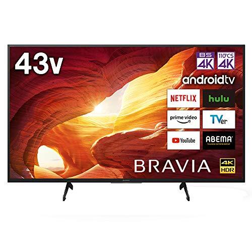 SONY BRAVIA KJ-43X8000H [43インチ] オークション比較 - 価格.com