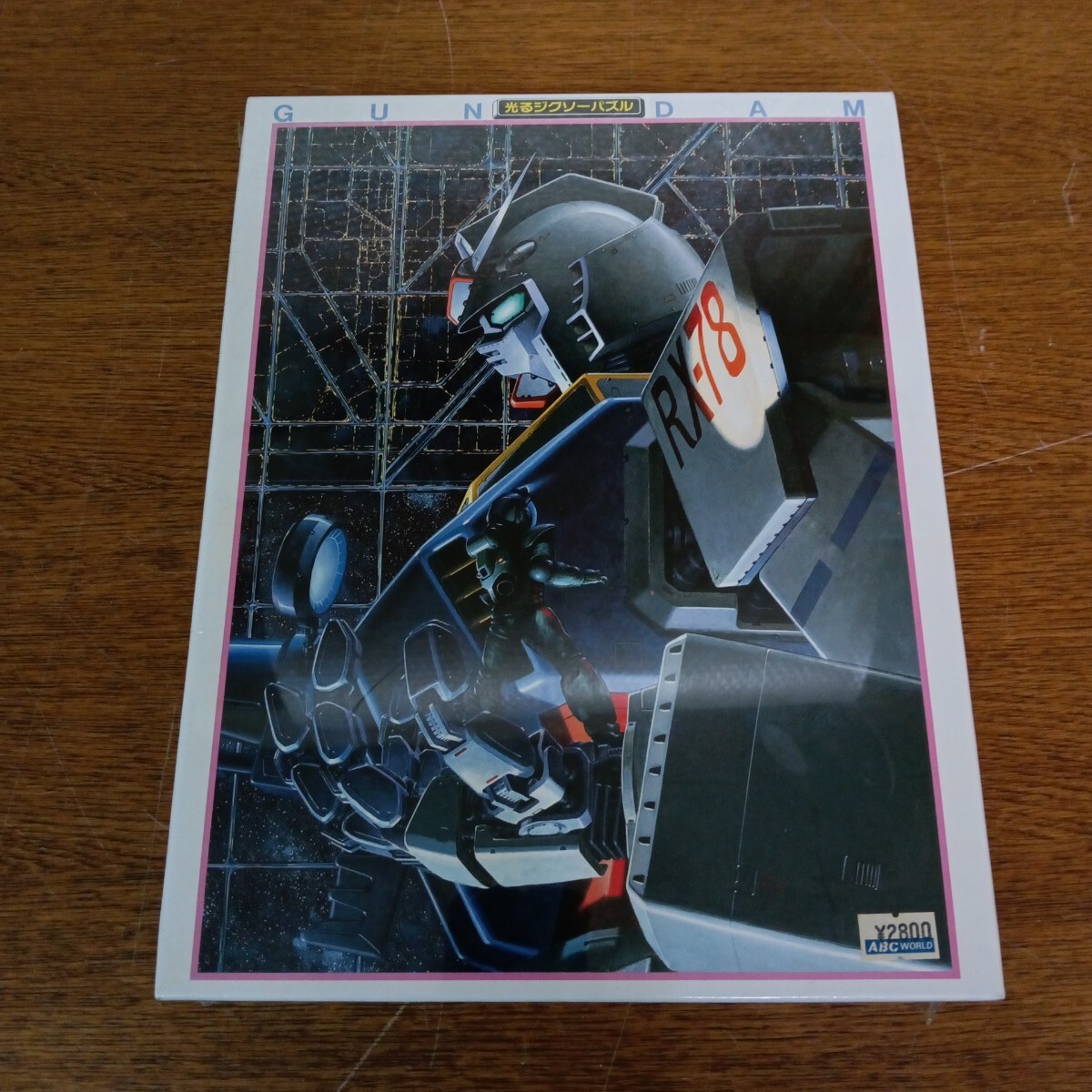 Yahoo!オークション -「機動戦士ガンダム」(ジグソーパズル) (パズル