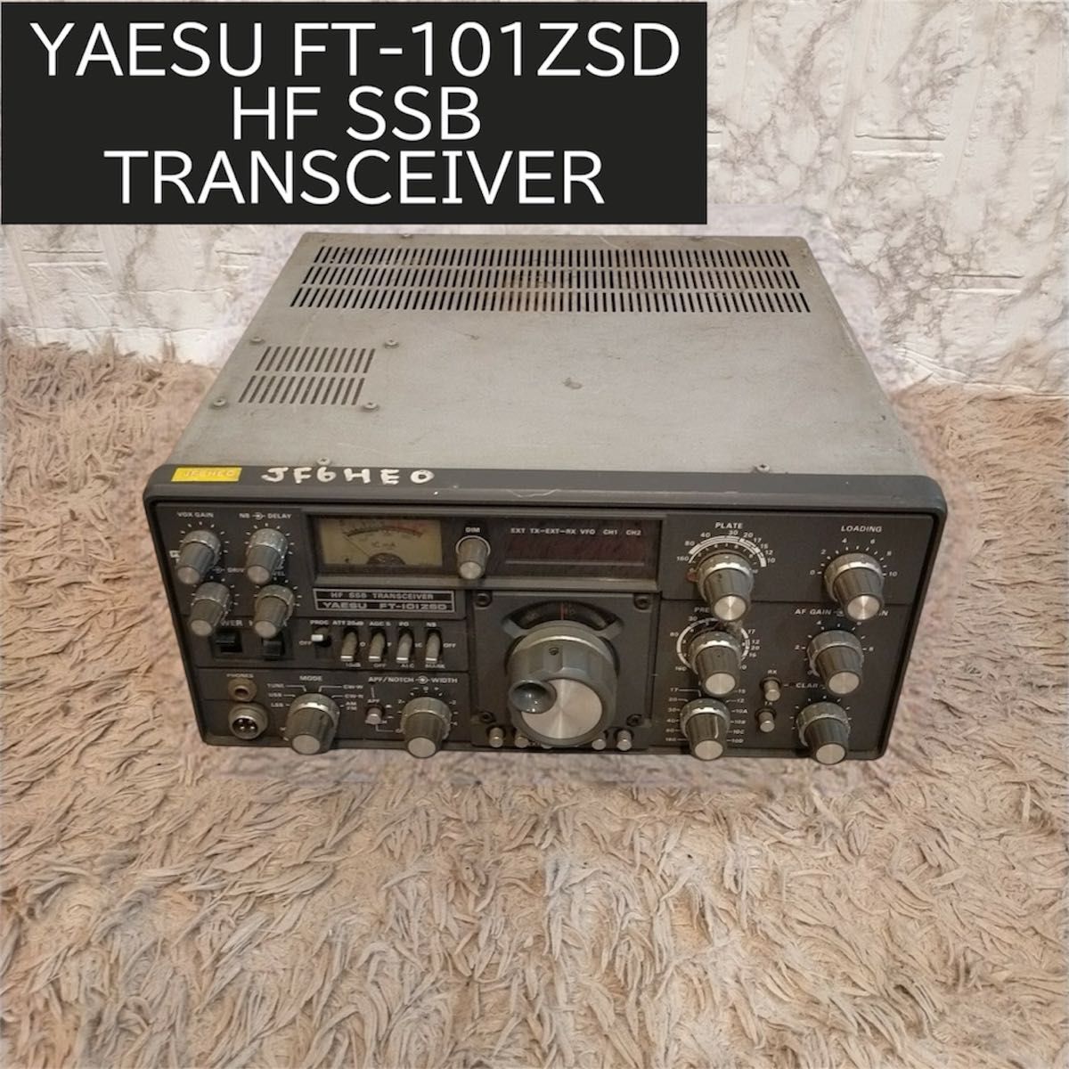 2026年最新】Yahoo!オークション -ft-101zsdの中古品・新品・未使用品一覧