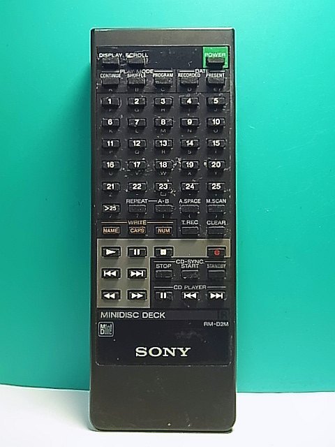 Yahoo!オークション -「sony リモコン rm-d」の落札相場・落札価格