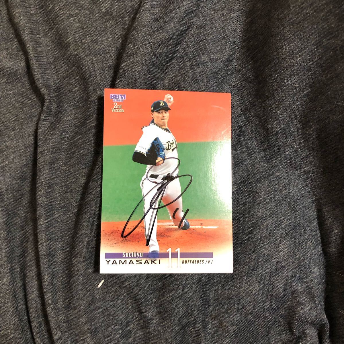 2026年最新】Yahoo!オークション -山崎福也 サインの中古品・新品・未