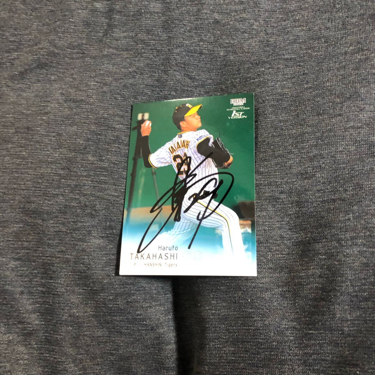 Yahoo!オークション -「高橋遥人 サイン」の落札相場・落札価格