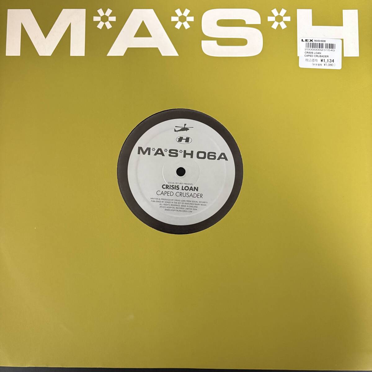 Yahoo!オークション -「ドラムンベース レコード」(レコード) の落札