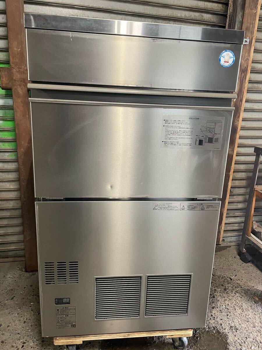 ソフトクリーム調温庫 フクシマ