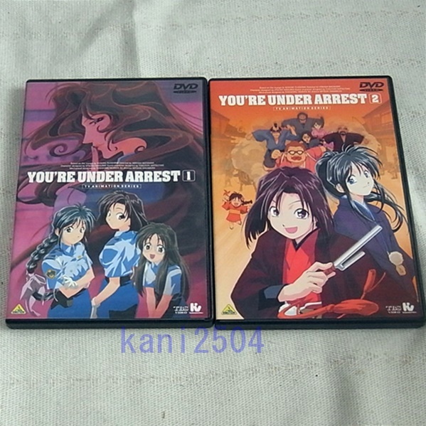 2026年最新】Yahoo!オークション -逮捕しちゃうぞ dvd box メモリアル