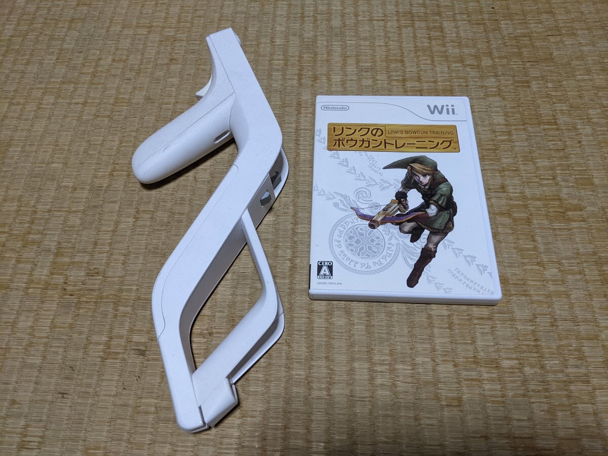 Yahoo!オークション -「リンクのボウガントレーニング」の落札相場