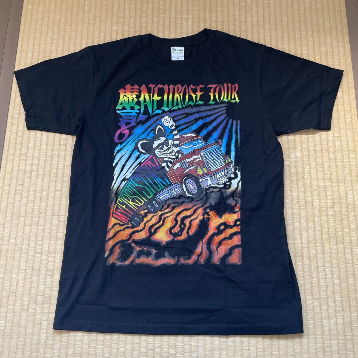 2026年最新】Yahoo!オークション -マイファーストストーリー tシャツの