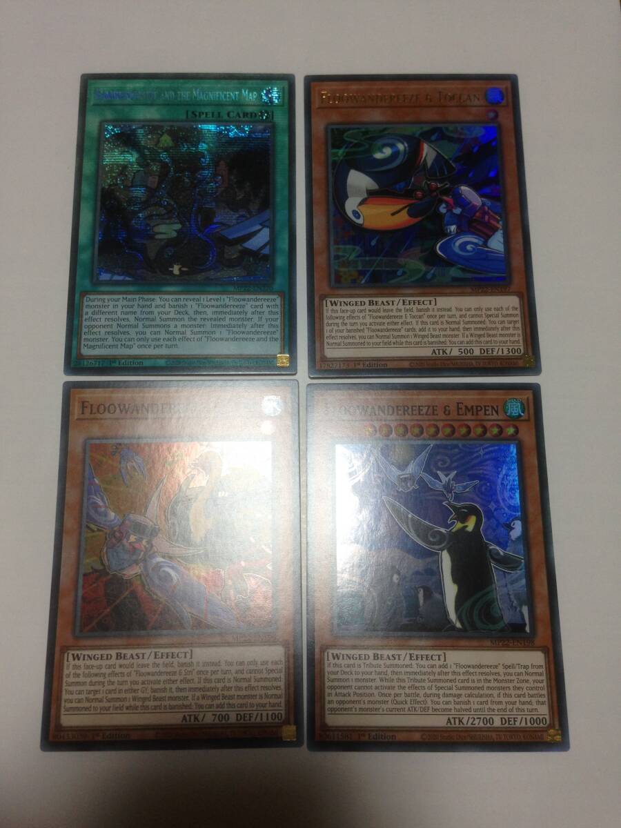 Yahoo!オークション -「遊戯王 海外版」の落札相場・落札価格