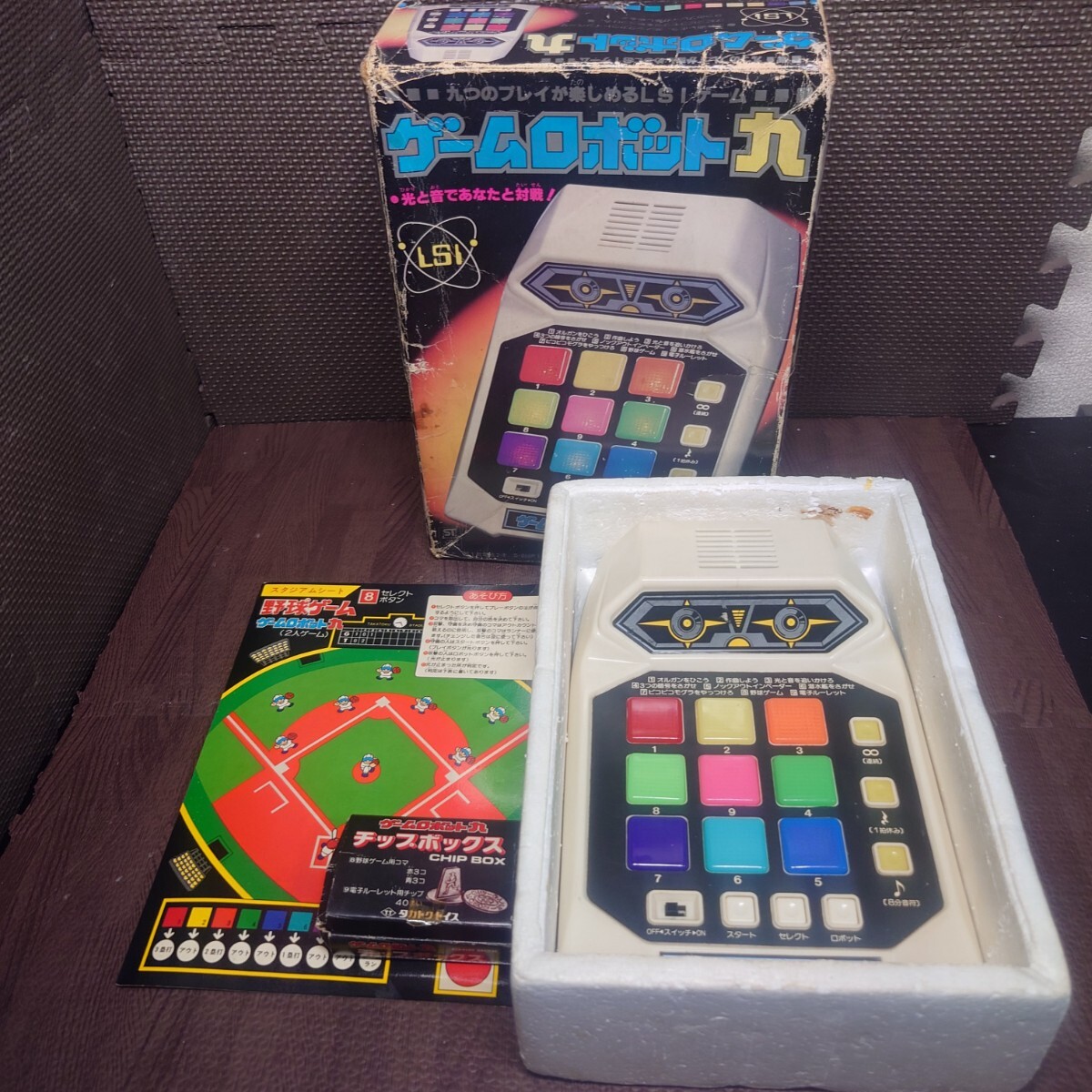 Yahoo!オークション -「ゲームロボット九」の落札相場・落札価格