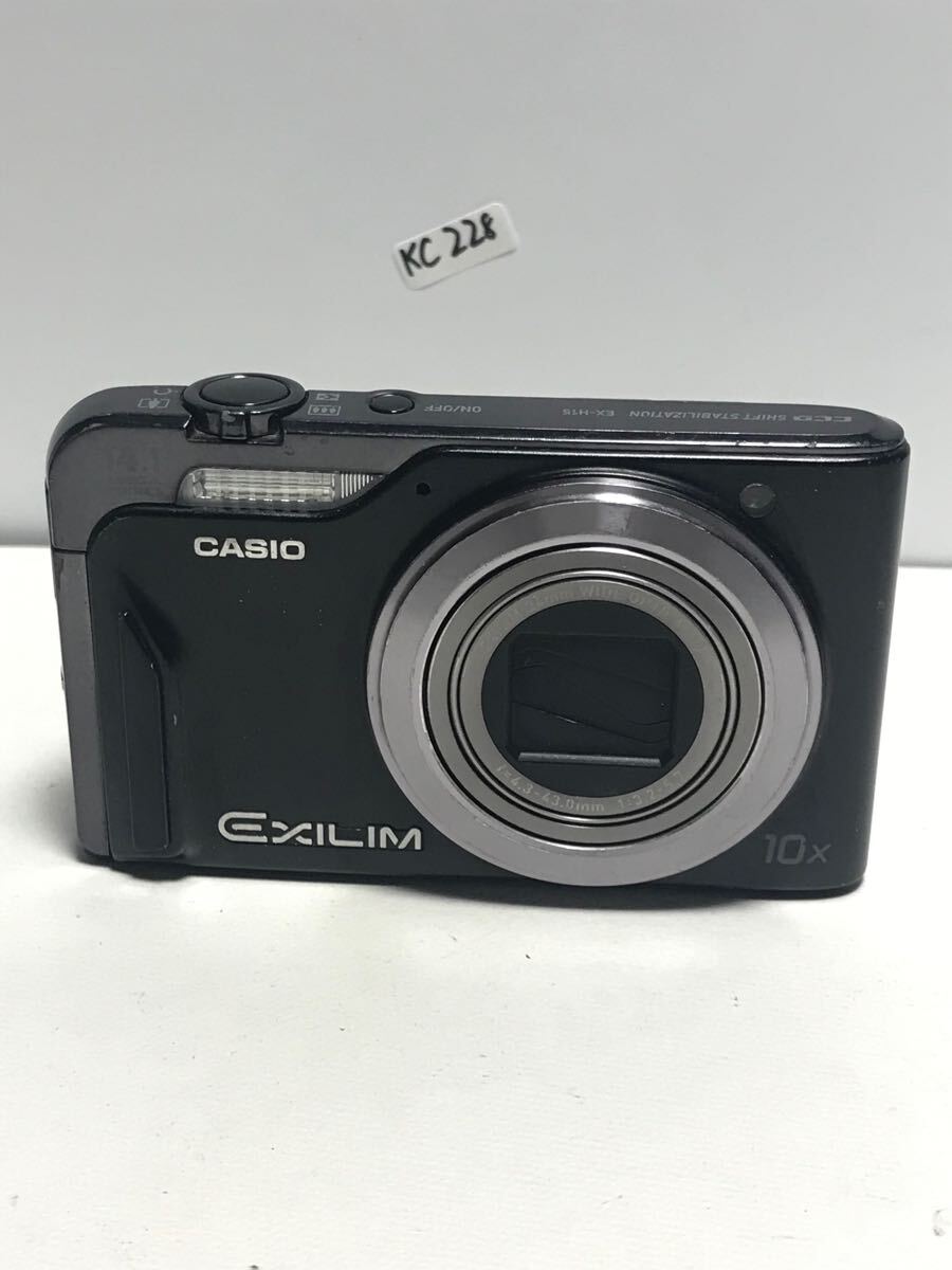 2026年最新】Yahoo!オークション -ex-h15の中古品・新品・未使用品一覧