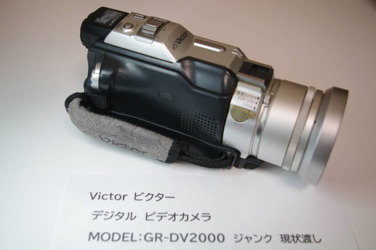 2026年最新】Yahoo!オークション -victor minidvの中古品・新品・未