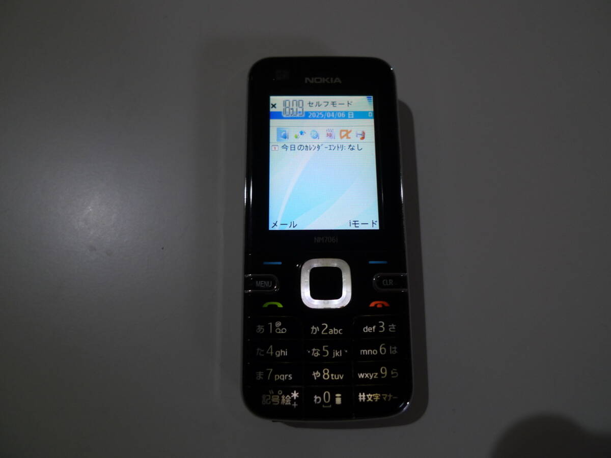 2025年最新】Yahoo!オークション -nokiaノキアの中古品・新品・未使用