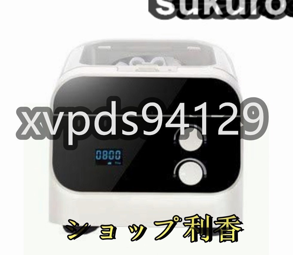 2026年最新】Yahoo!オークション -卓上遠心機の中古品・新品・未使用品一覧