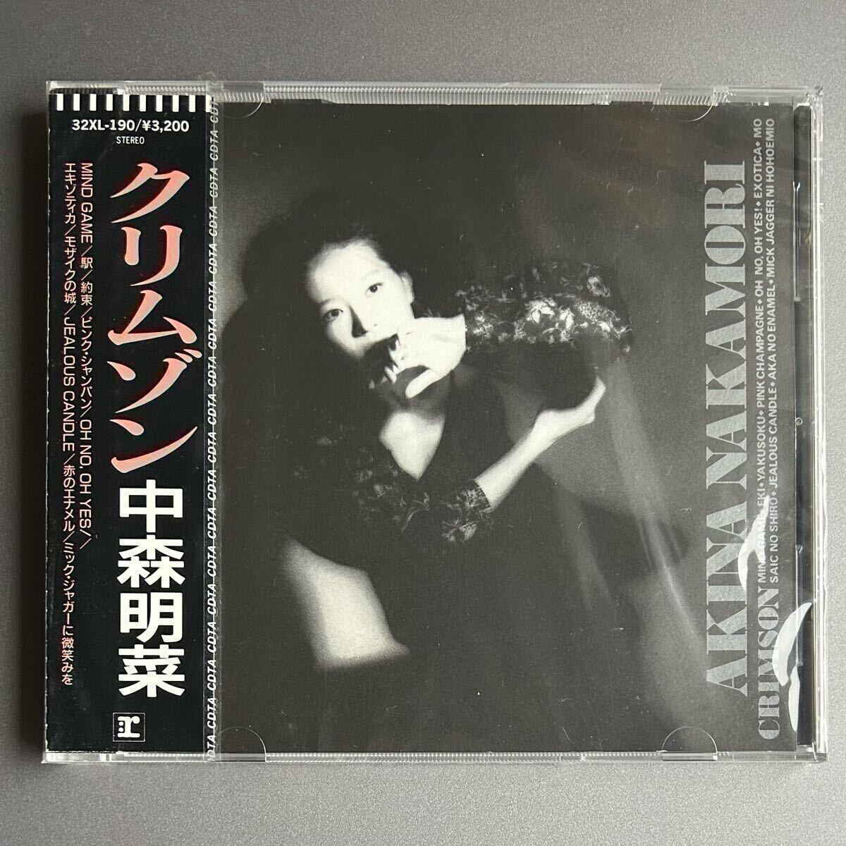 中森明菜 中森明菜 初回盤 CRIMSON 旧規格品番32XL-190 CD