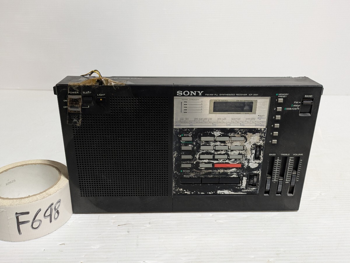 2026年最新】Yahoo!オークション -sony icf 2001の中古品・新品・未