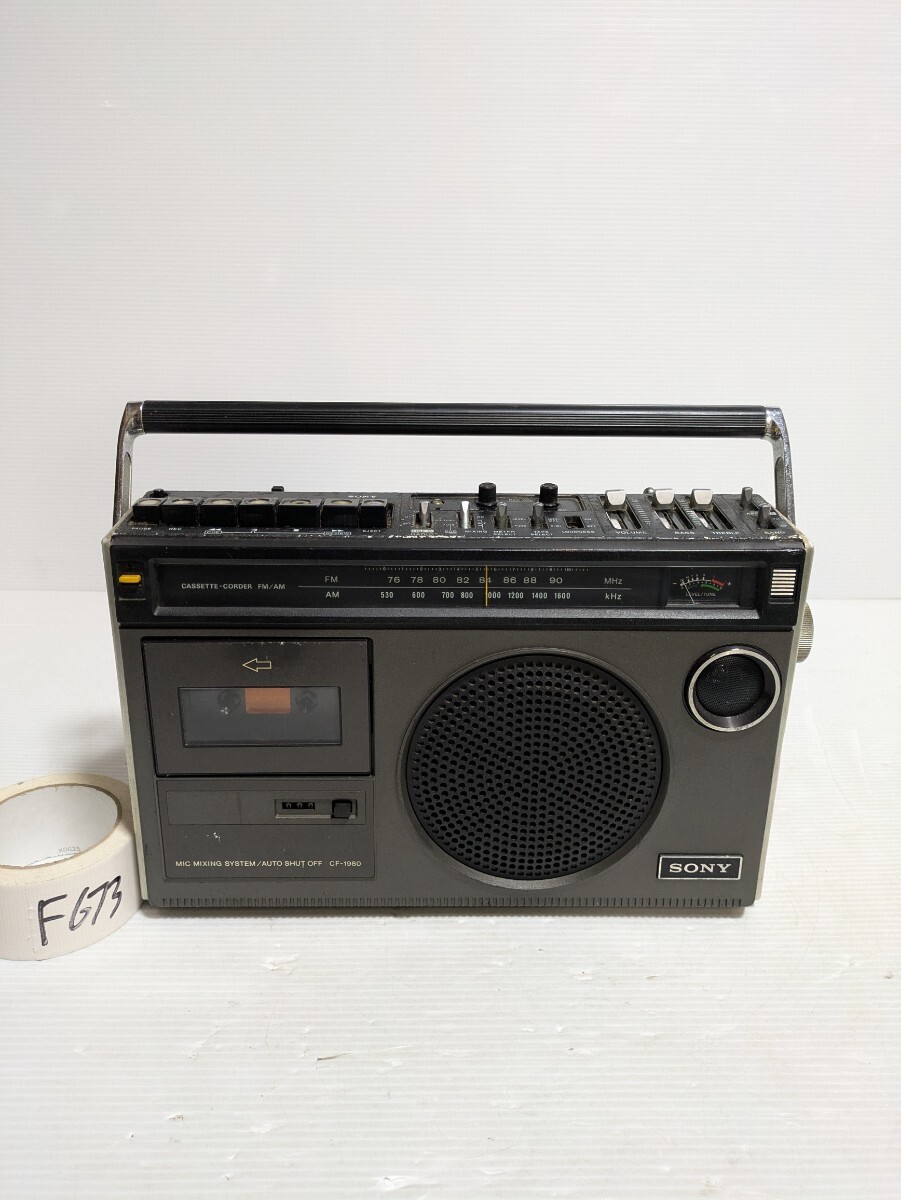 2026年最新】Yahoo!オークション -ソニー ラジカセ cf-1980の中古品