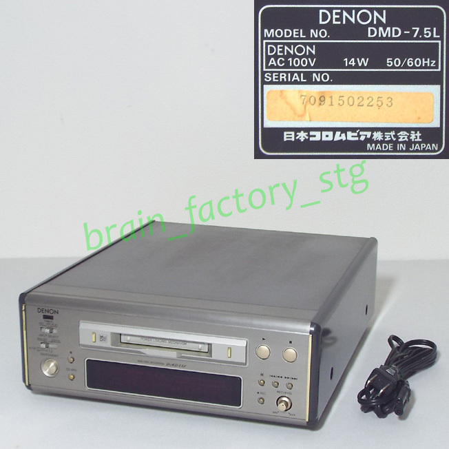 2026年最新】Yahoo!オークション -denon 7.5(MDデッキ)の中古品・新品