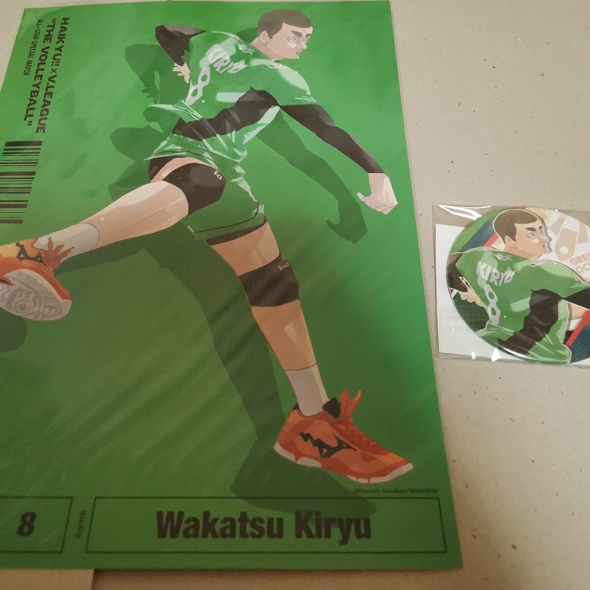 Yahoo!オークション - ハイキュー Vリーグver. HQ VL限定 Vリーグ A4ポ