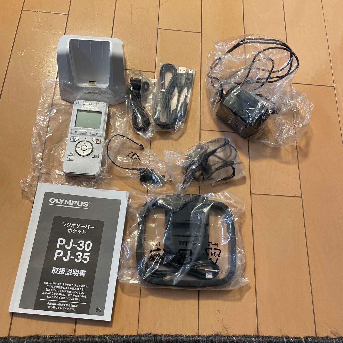 2026年最新】Yahoo!オークション -オリンパス ラジオサーバーの中古品