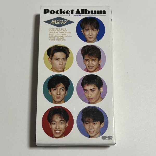 Yahoo!オークション -「山本淳一」(音楽) の落札相場・落札価格