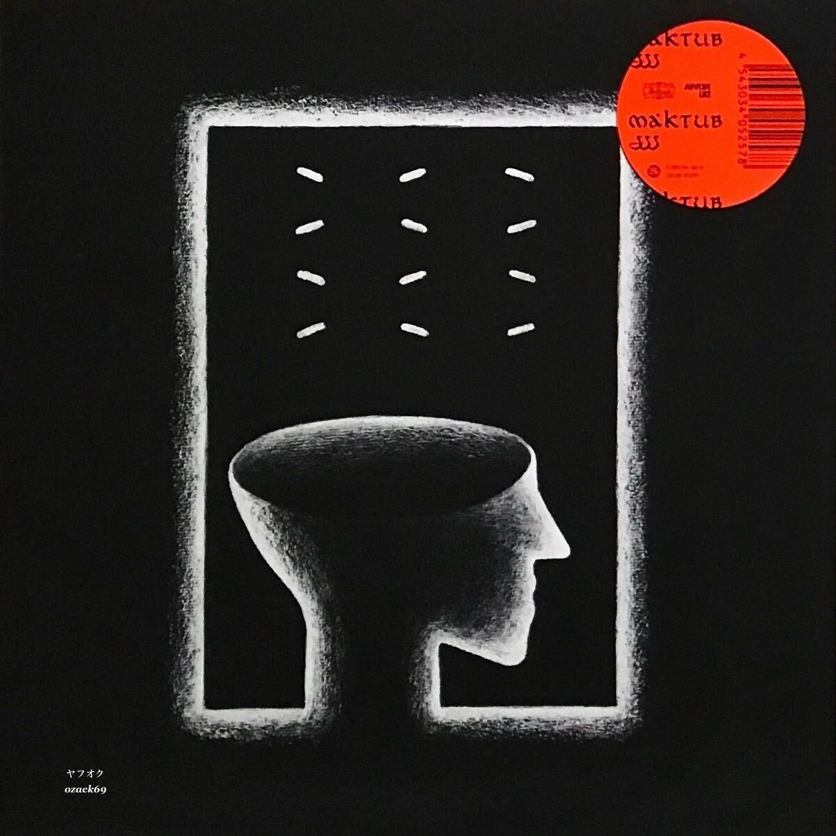 2026年最新】Yahoo!オークション -febb(レコード)の中古品・新品・未