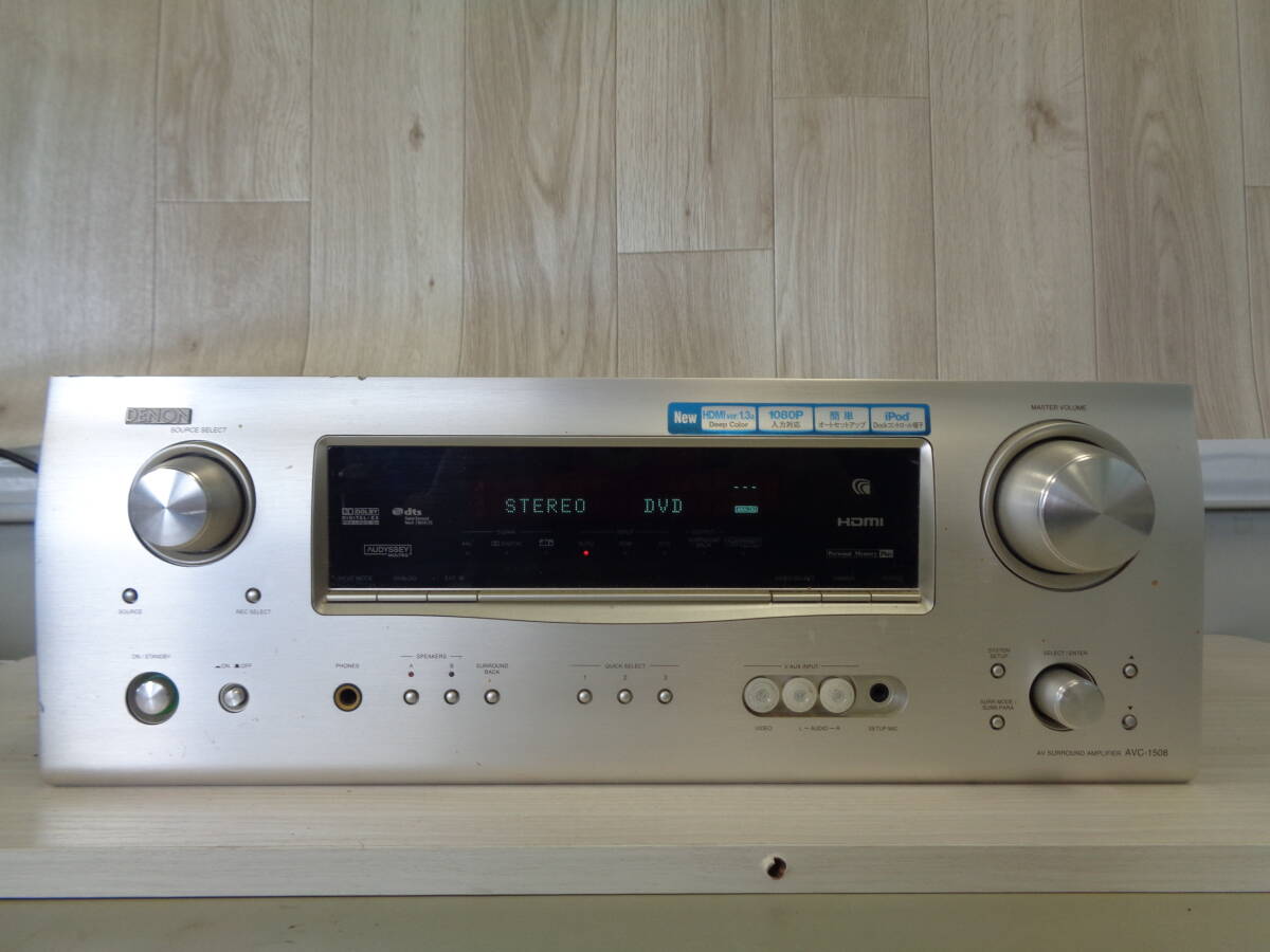 Yahoo!オークション -「avc-1508」の落札相場・落札価格