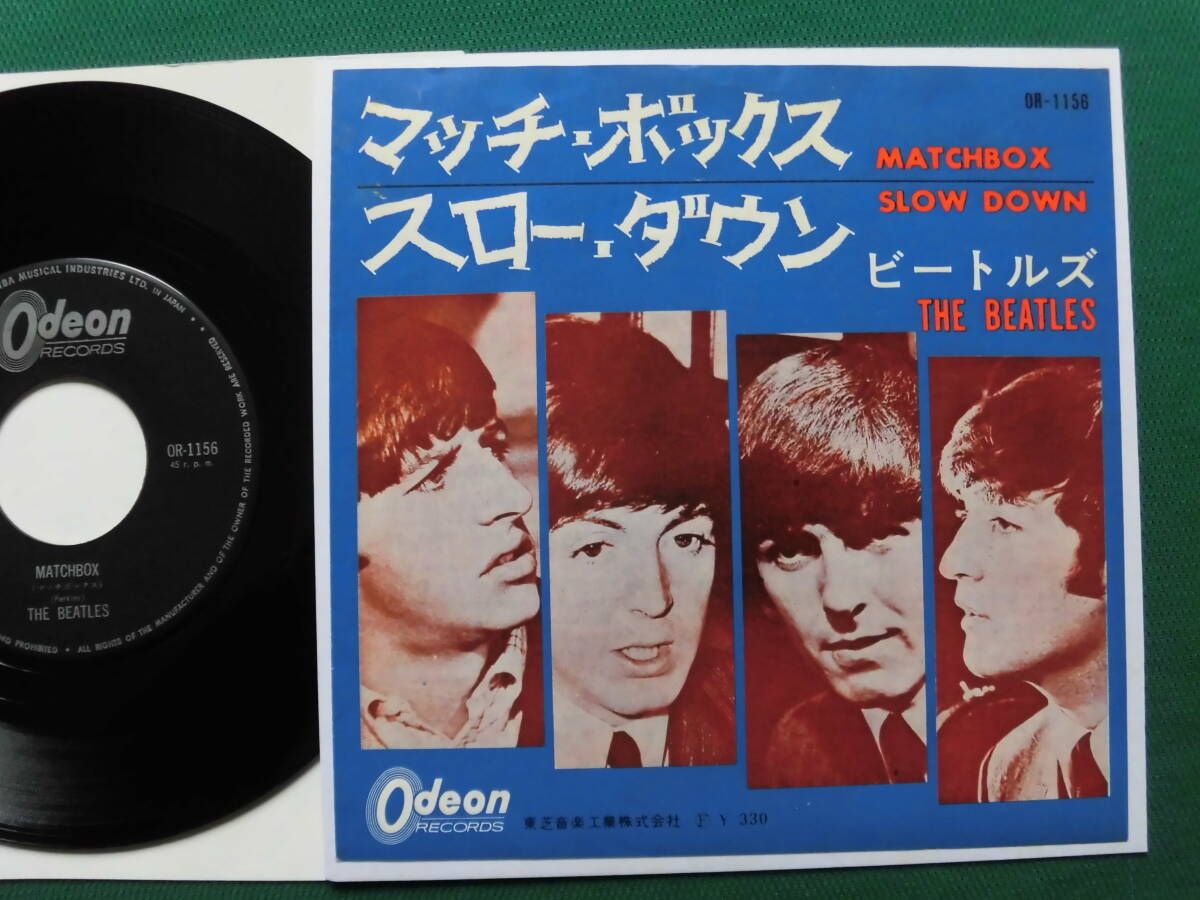 Yahoo!オークション -「rare」(その他) (Beatles, The)の落札相場