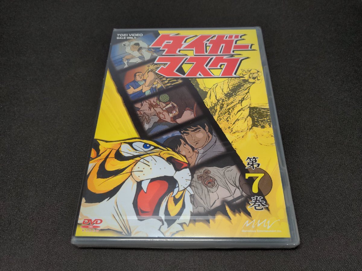 Yahoo!オークション -「タイガーマスク dvd」(日本) (アニメ)の落札