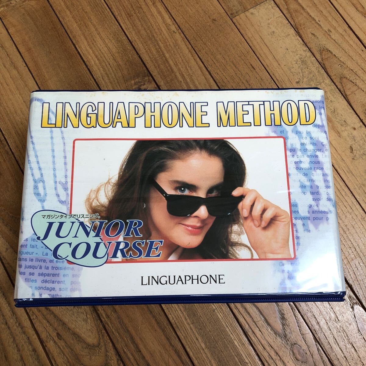 2026年最新】Yahoo!オークション -リンガフォン英語の中古品・新品・未