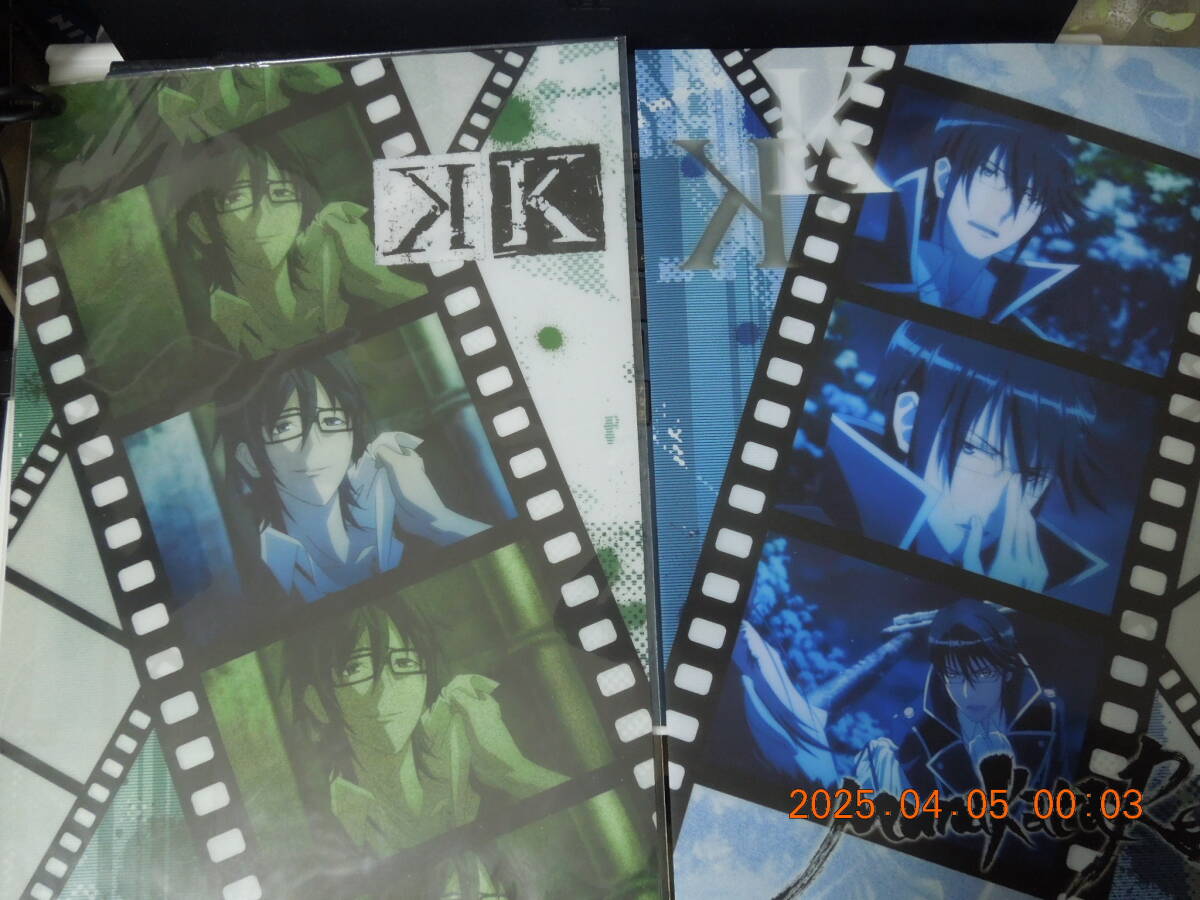 2026年最新】Yahoo!オークション -周防 尊(コミック、アニメグッズ)の