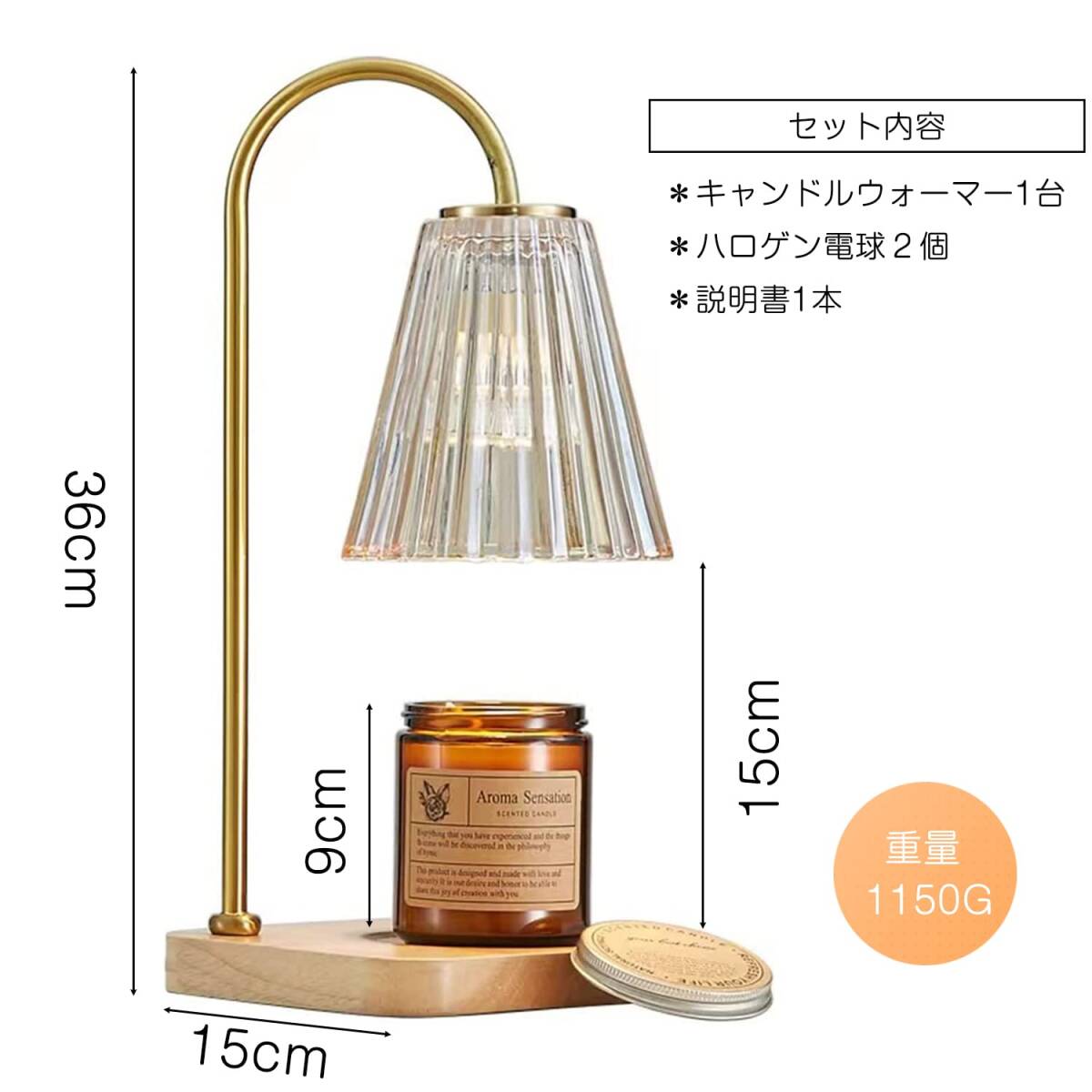 ☆手軽に アロマキャンドル おしゃれ 上品さが溢れたデザイン おしゃれ