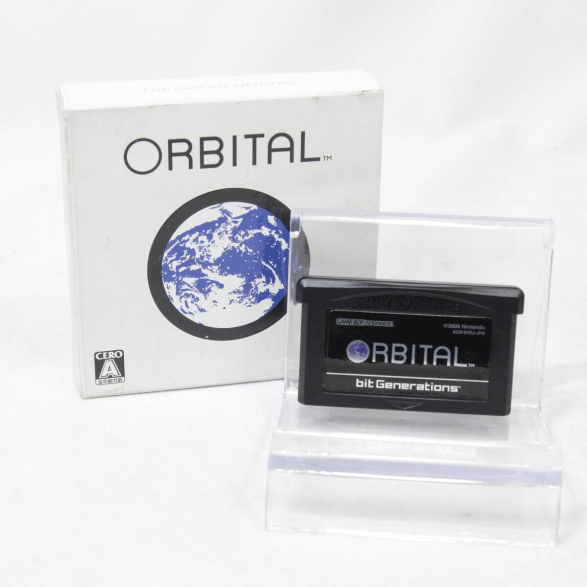 Yahoo!オークション -「orbital」(タイトル) (ゲームボーイアドバンス