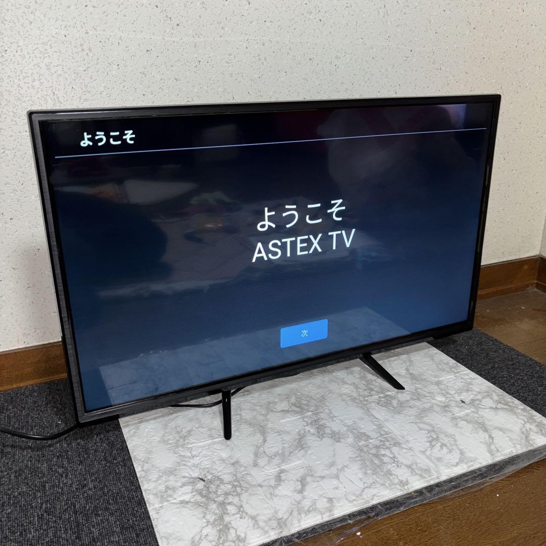 WIS ASTEX チューナーレススマートテレビ用リモコン ST-02｜Yahoo