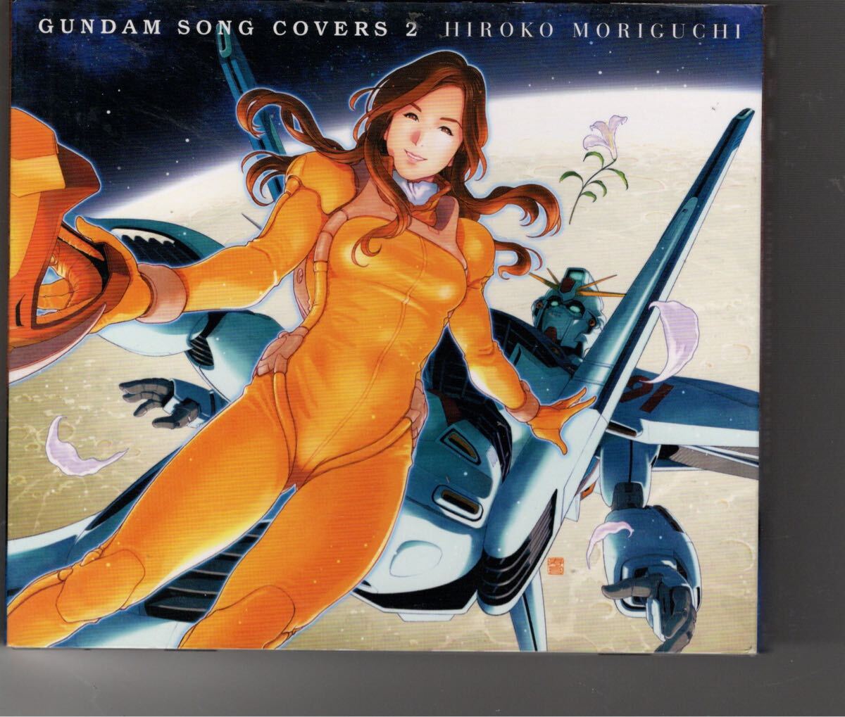 新品未開封 Aooo／Aooo 初回限定仕様 スリーブケース仕様CD アウー