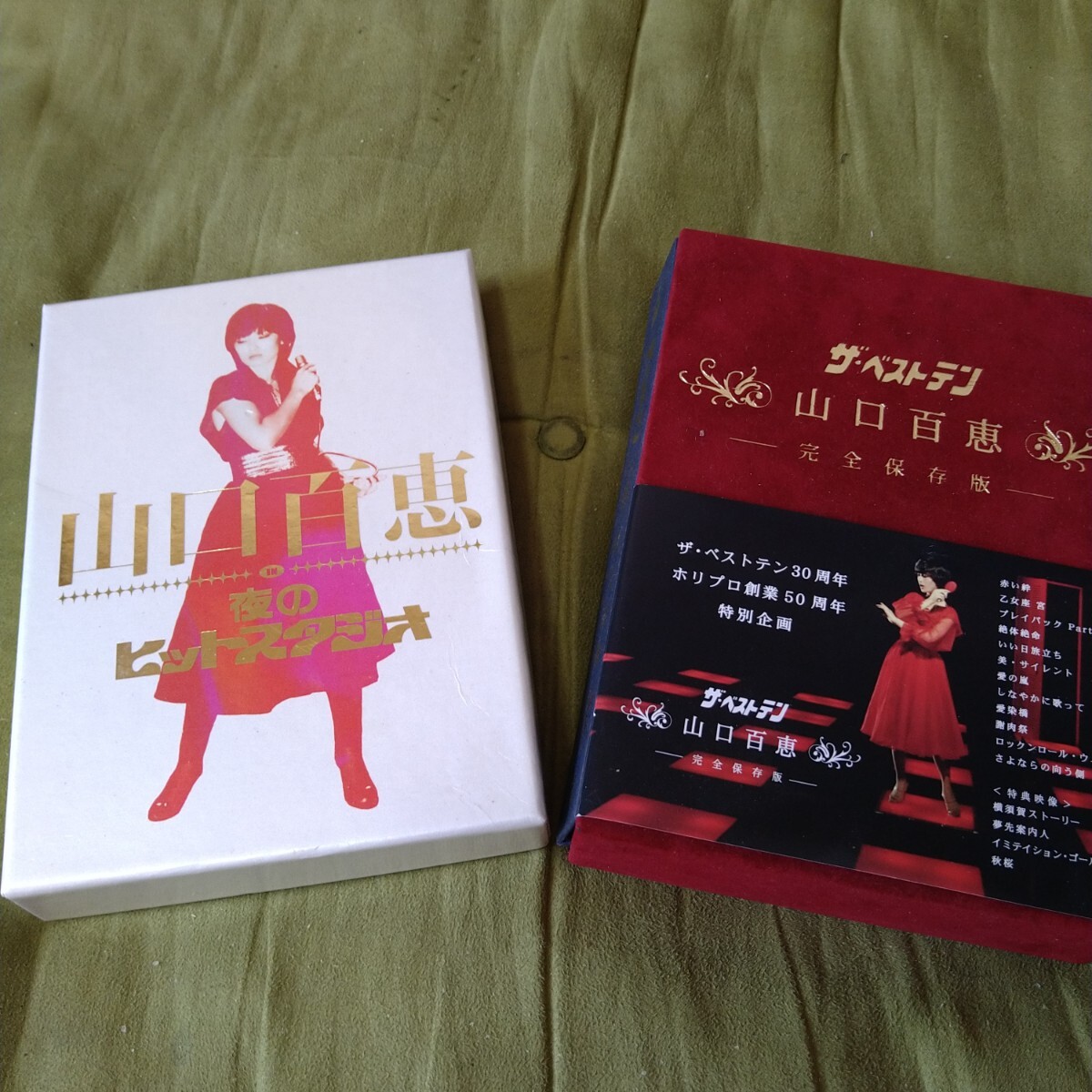 2026年最新】Yahoo!オークション -山口百恵 dvd 夜のヒットスタジオの