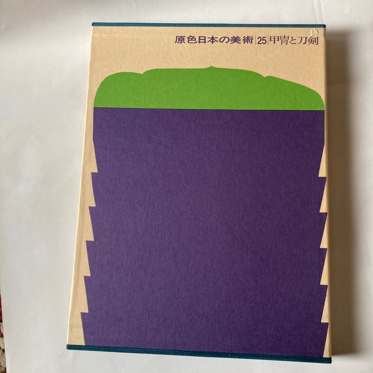 Yahoo!オークション -「原色日本の美術30」の落札相場・落札価格