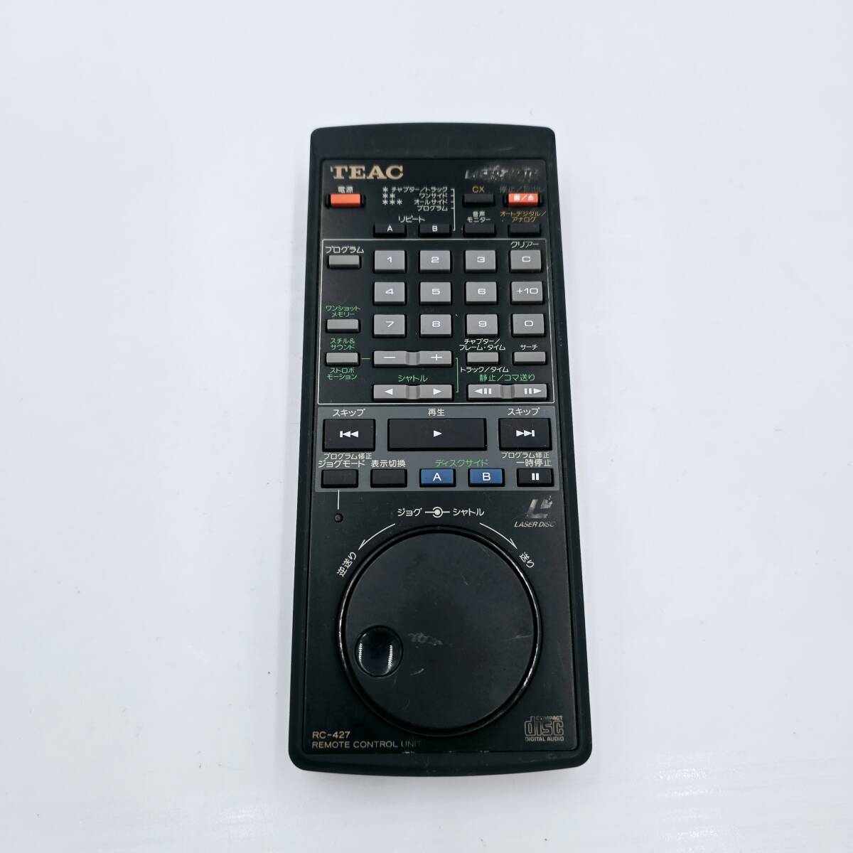 Yahoo!オークション -「teac」(LDプレーヤー) (映像機器)の落札相場