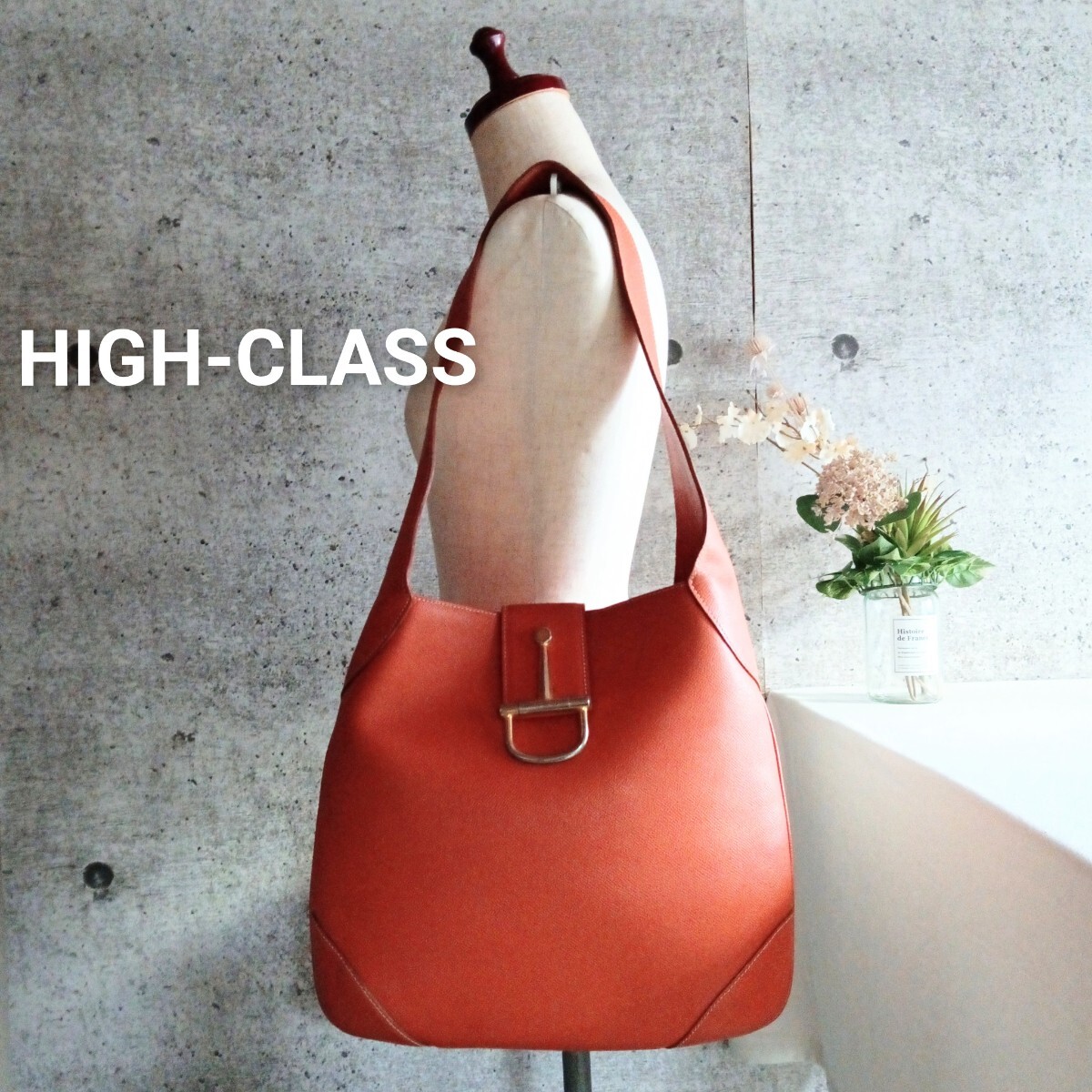 2026年最新】ハイクラスバッグが豊富な品揃え！上質なデザインと特別な