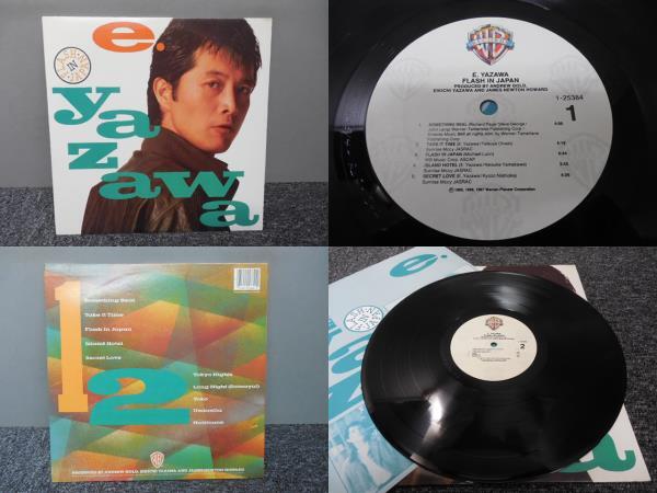 2026年最新】Yahoo!オークション -flash in japan 矢沢永吉(音楽)の