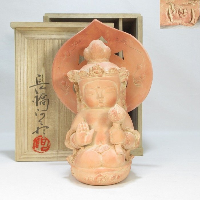 Yahoo!オークション -「長橋阿久於」の落札相場・落札価格