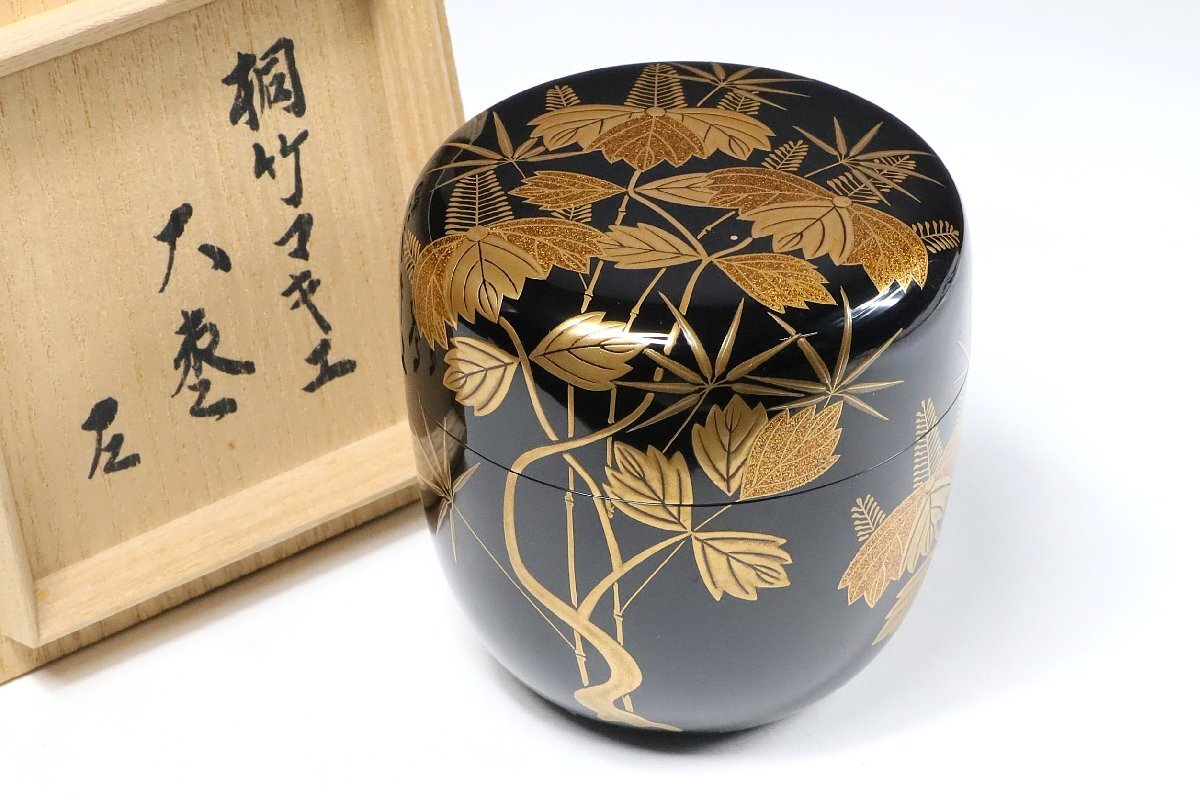 Yahoo!オークション -「正春」(棗) (漆芸)の落札相場・落札価格