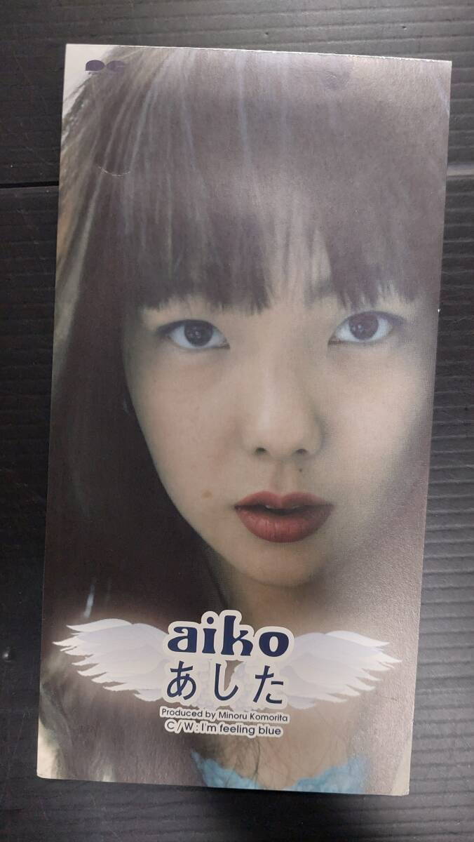 Yahoo!オークション -「aiko あした」(CD) の落札相場・落札価格