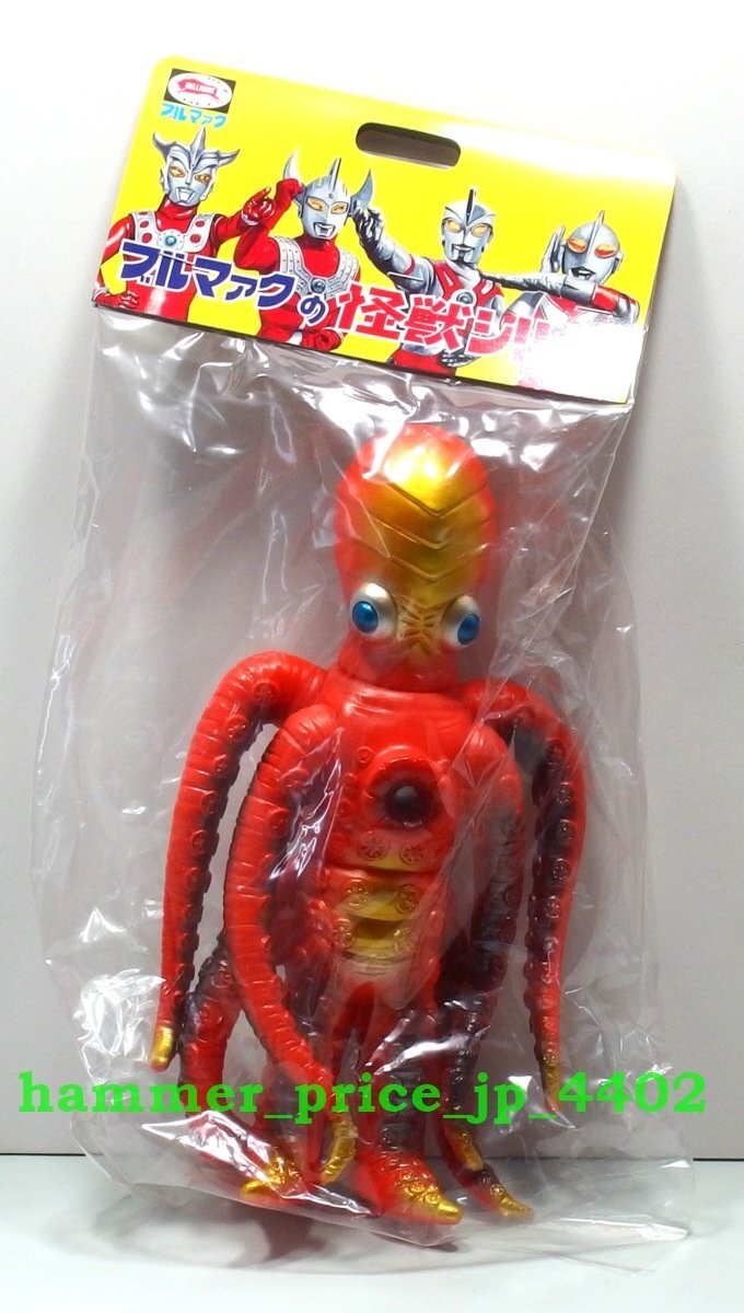 Yahoo!オークション -「タガール ソフビ」の落札相場・落札価格