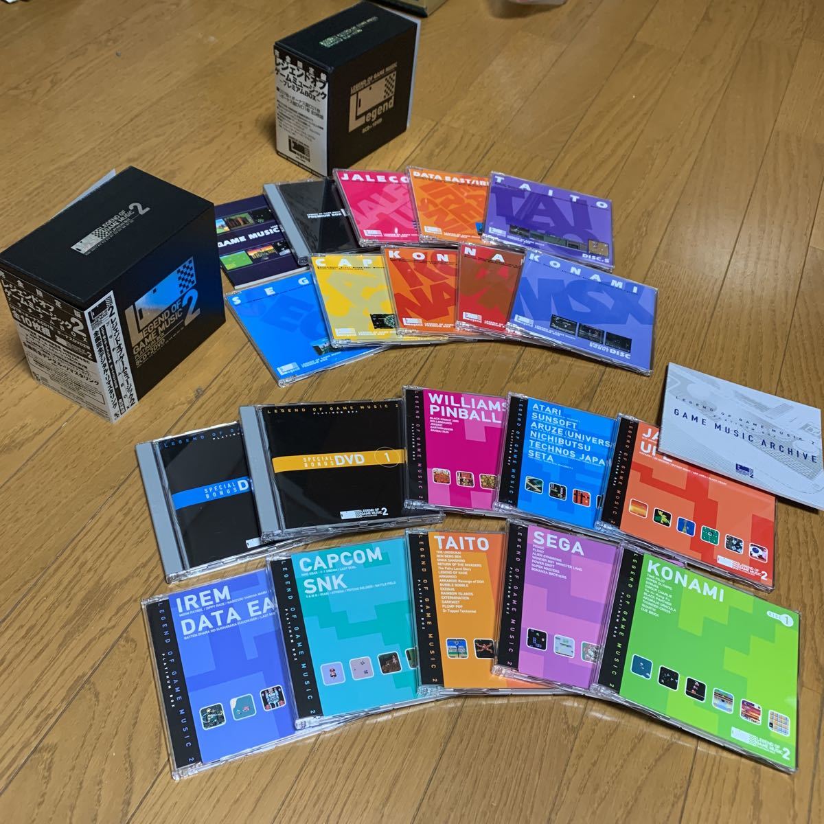 2026年最新】Yahoo!オークション -レジェンドオブゲームミュージックの