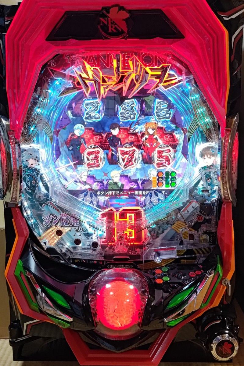 パチンコ 実機 スーパー ビンゴ 5 V 家電製品 家庭用 リビング 寝室