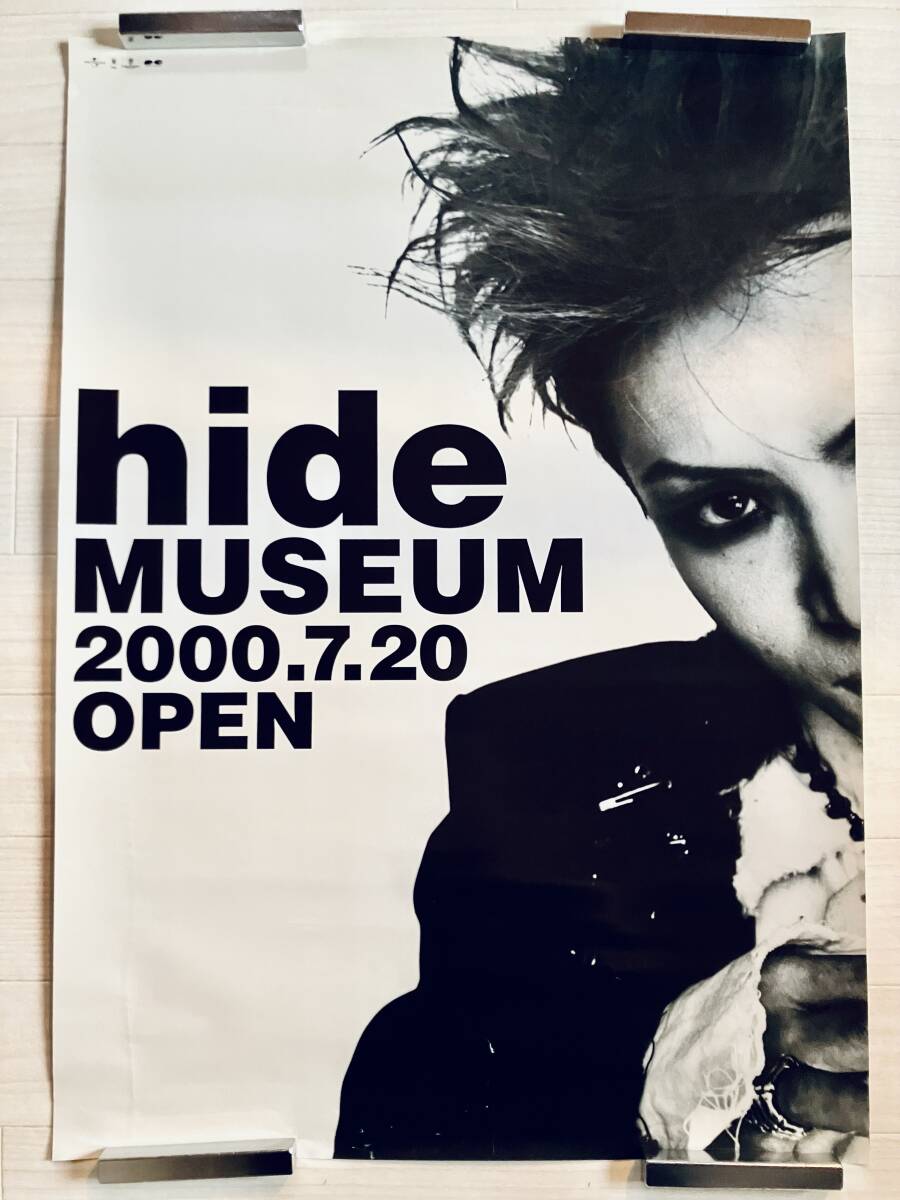 2026年最新】Yahoo!オークション -x-japan ポスターの中古品・新品・未