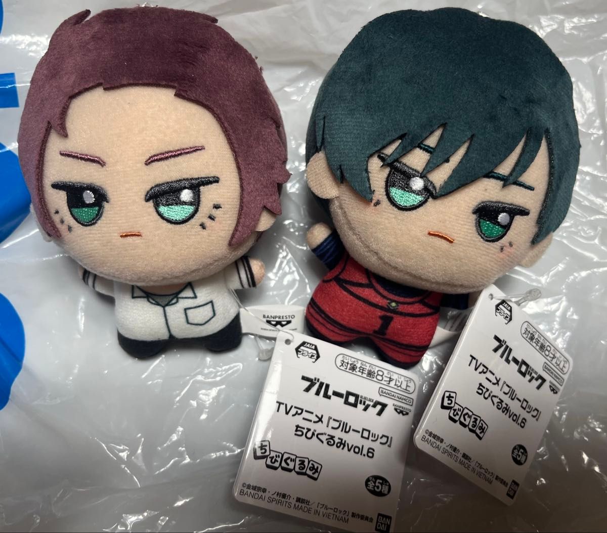 ブルーロック ちびぐるみ vol 5 ちびぐるみ 糸師凛 糸師冴 2点セット